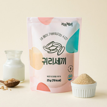 [기타] 한끼든든 귀리세끼 10팩 (6,900원 / 무배)