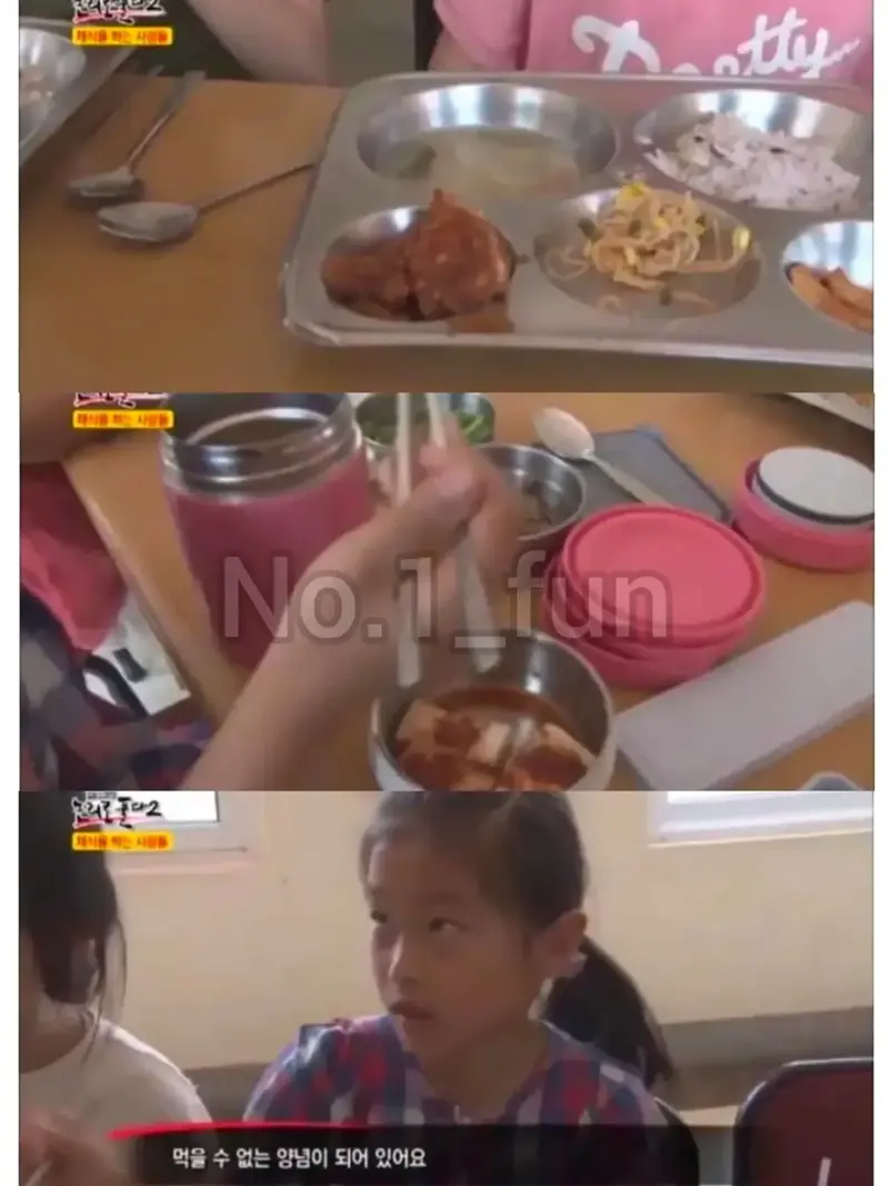 부모때문에 비건된 아이들 (5)