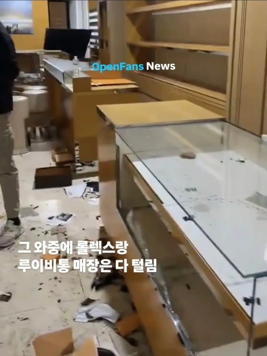 프랑스 상점가 약탈 현장 소름끼치는 사실 (3)