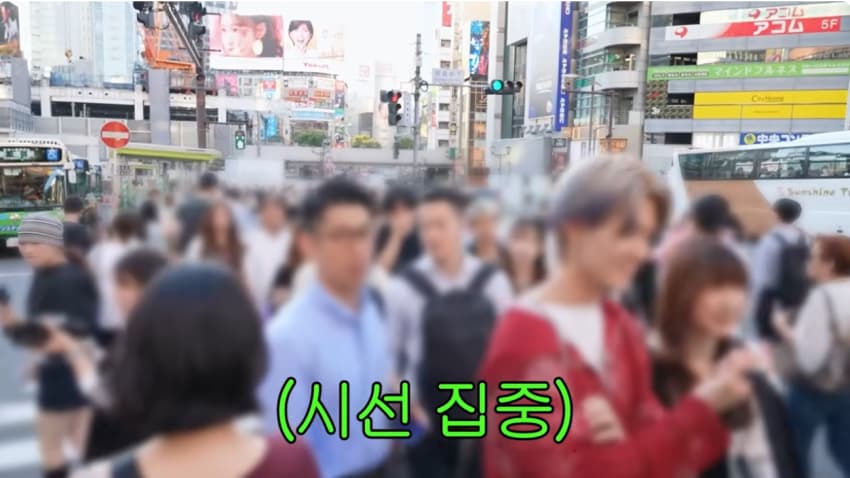 클릭주의. 어깨빵도 피해가는 서인영 시부야 갸루 도전. 돈키에서 100만 (34)