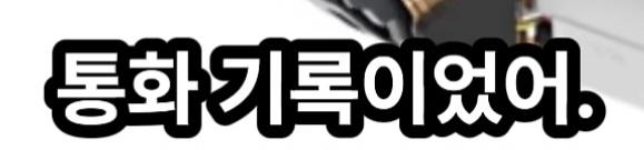삼성등에 칼꽂은 임원 (53)