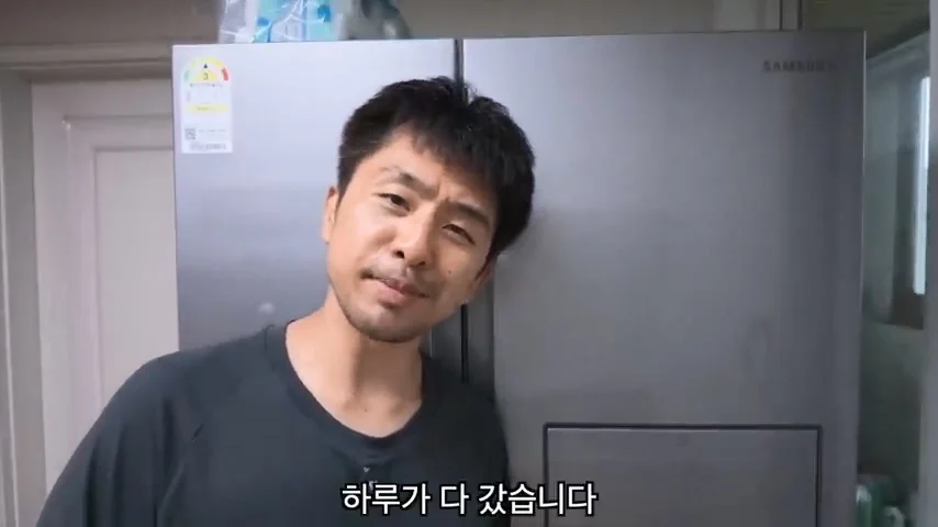 결혼한 유부남이 세상에서 가장 행복한 순간 ㄷㄷㄷ (57)
