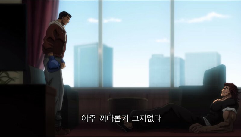 바키시리즈 사상 최초 말빨로 유지로를 이긴사람 (12)