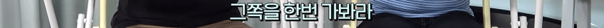 위화도회군을 안했다면 이성계는 요동정벌 가능했을까? (13)