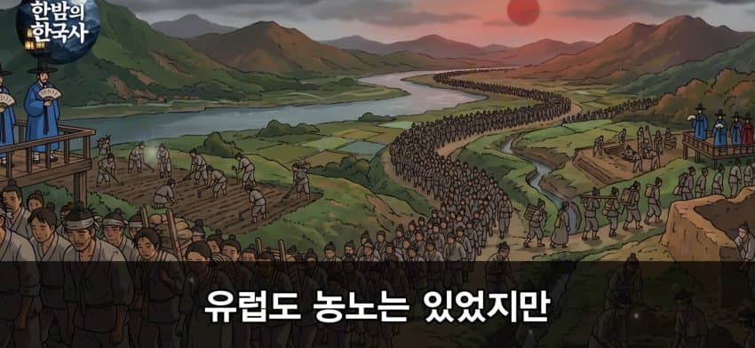 한글을 만든 위인 세종, 그의 생애를 알아보자 (21)