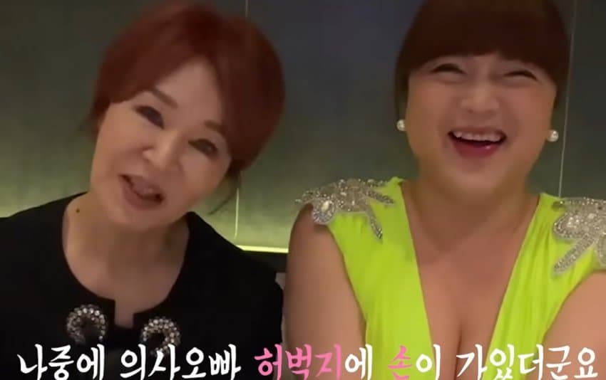 싱글벙글 트랜스젠더 군대 썰. (21)