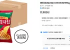 해태)생생감자칩스리라차마요맛55g 16개 한박스
