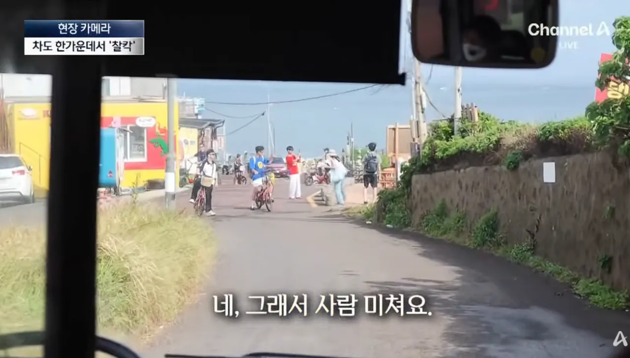 중국인 관광객들때문에 스트레스라는 제주도 우도 (22)