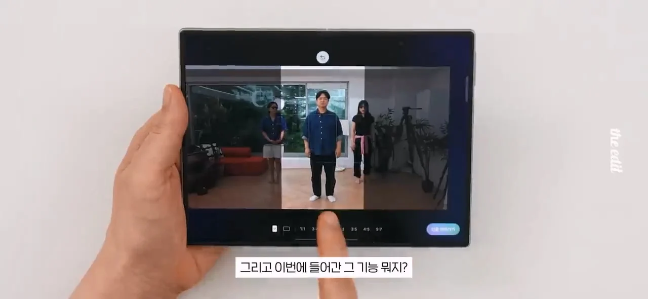 한 대형 IT 유튜버의 폴드8, 아이폰듀오 망원카메라 리뷰 (17)