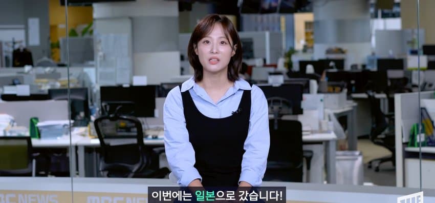 이게 한국의 멋, 한국 문화 유산 굿즈 아시안게임 진출 (7)