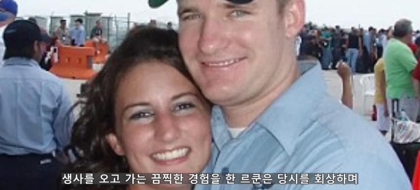 초대형 터빈에 빨려들어간 남자 (48)