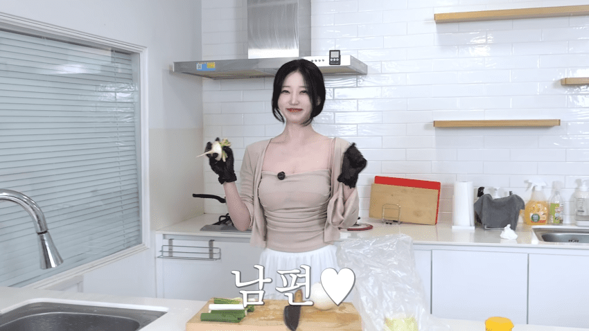 미래 남편을 위한 여캠의 신부수업 (19)
