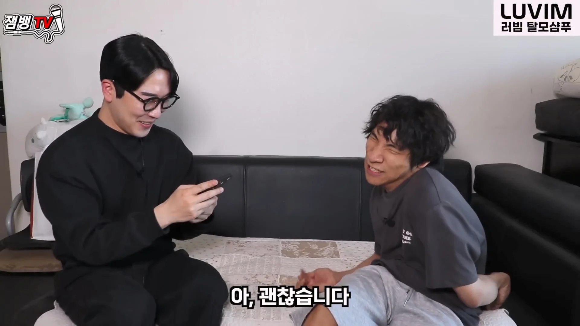 장애인 유튜버 만능발 고백... (29)