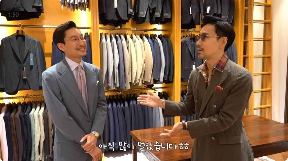 옷가게 사장님 소개하는 유튜버 ㄷㄷㄷㄷㄷ