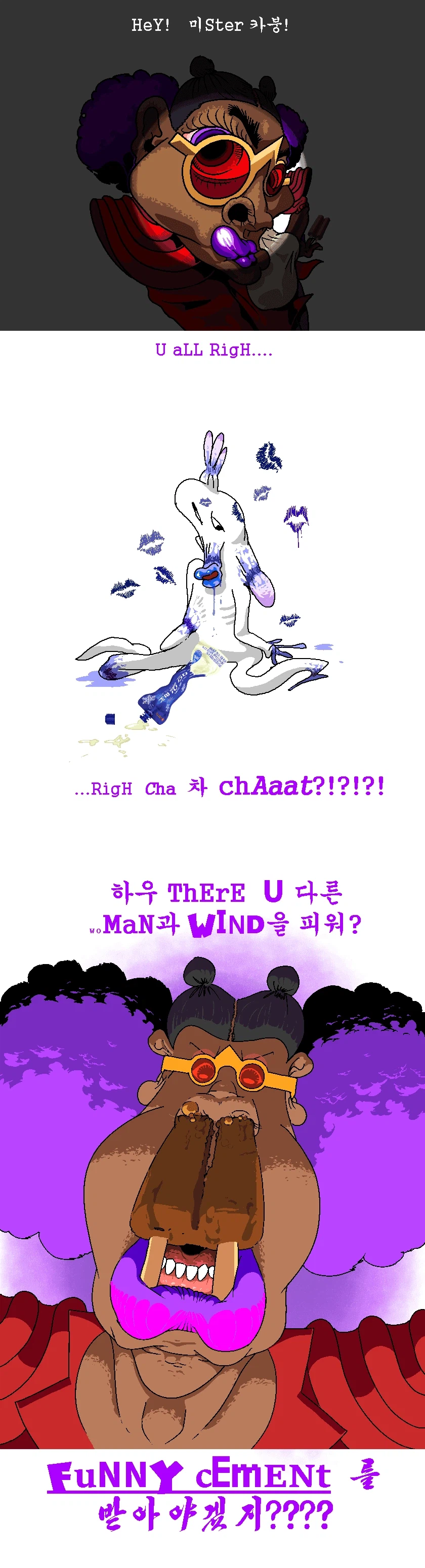 아직까지도 디시에서 나온 조언을 잘 지키는 작가 (5)