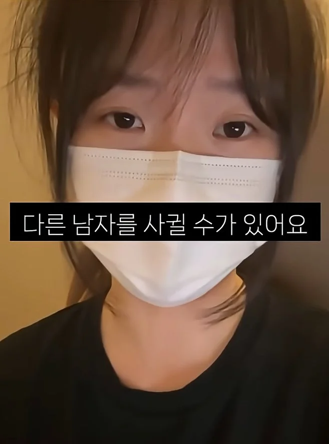 20대 여자가 말하는 20대 여자의 연애 권력. (7)