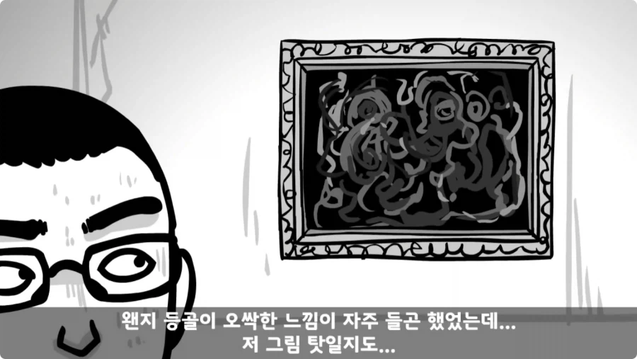 스압,공포) 군대괴담