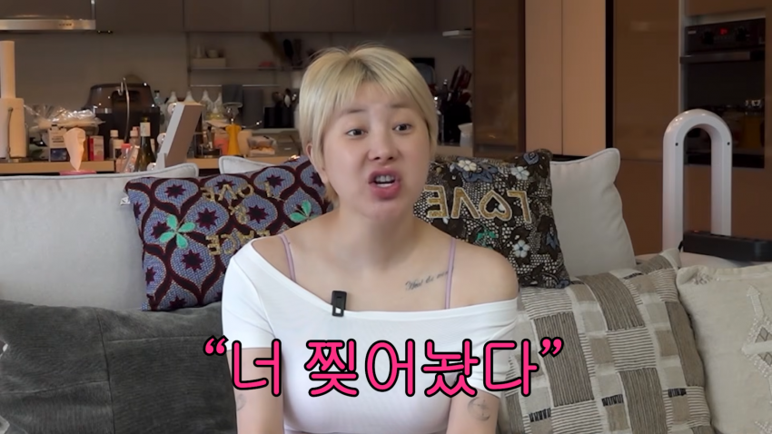 섹시 대폭팔 워터밤 인기 실감한 서인영 반응 ㅋㅋㅋ. (28)