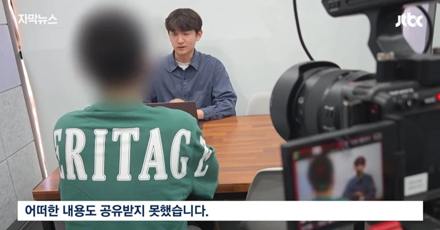 뭔가 씁쓸한 대한민국 사망사건 (11)
