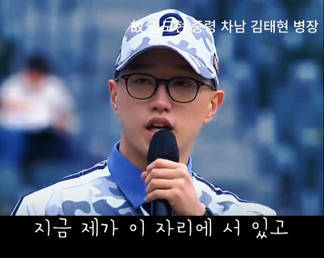 두산베어스 팬을 울린 시구자 (26)