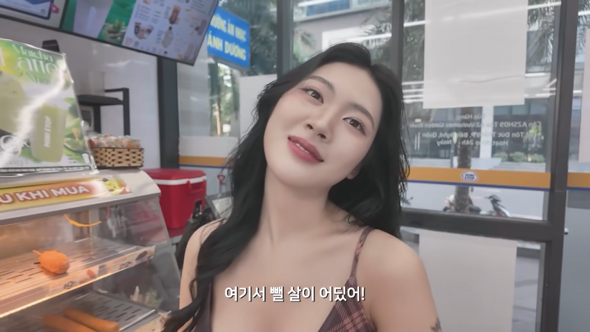베트남 여친과 동거하기로 결정했습니다 (6)