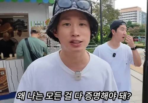 가장 마지막까지 활동하는 타진요 회원