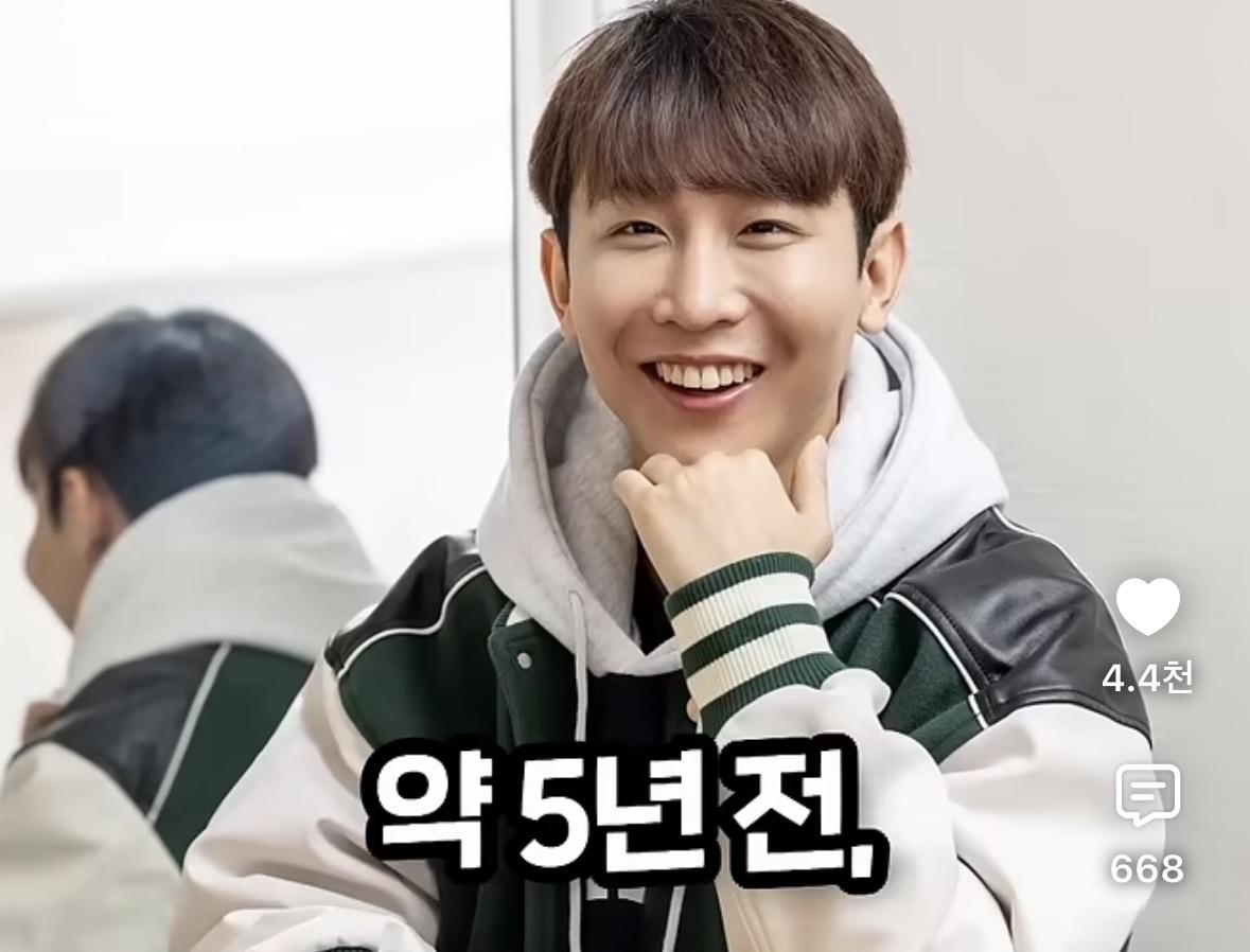 같은 장애인도 차별한 박위 인성 (7)