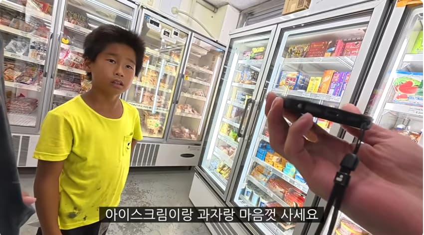 일본 부캉이 등장? 한국인이 좋아서 바다에 다이빙하면서 안부인사해주는일본 (24)