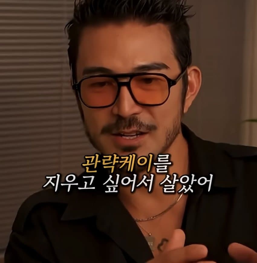 병역비리 걸려서 입대 한 모델의 군대 후기 (37)