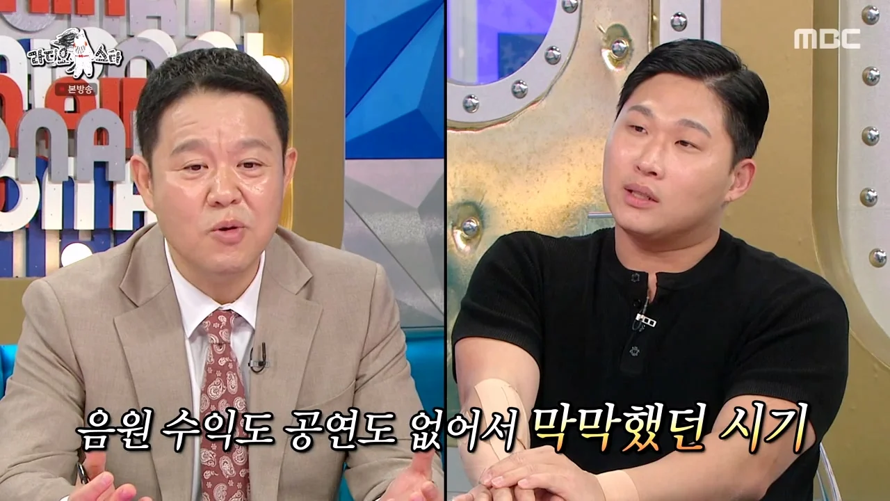 버는 돈 대부분 빚 갚는데 쓰고 있다는 스윙스 근황 (24)