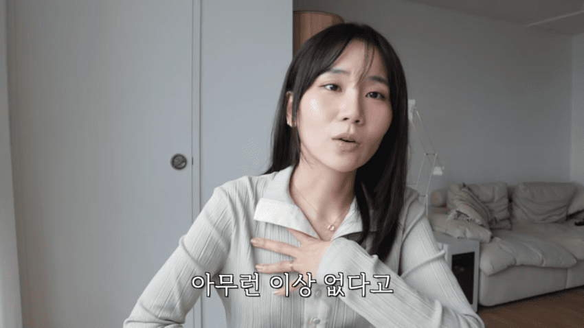 ai가 희귀병 진단해 줬다는 유튜버 (20)