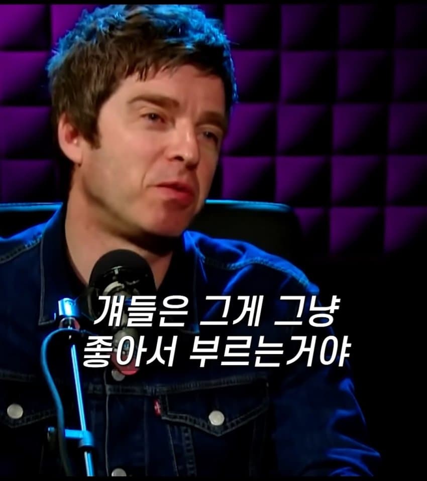 싱글벙글 다큐 개봉한 오아시스 근황 (2)