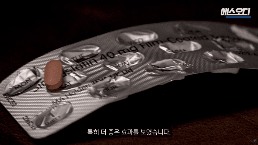 비아그라는 위대했다..역대급 암치료법 등장 (41)