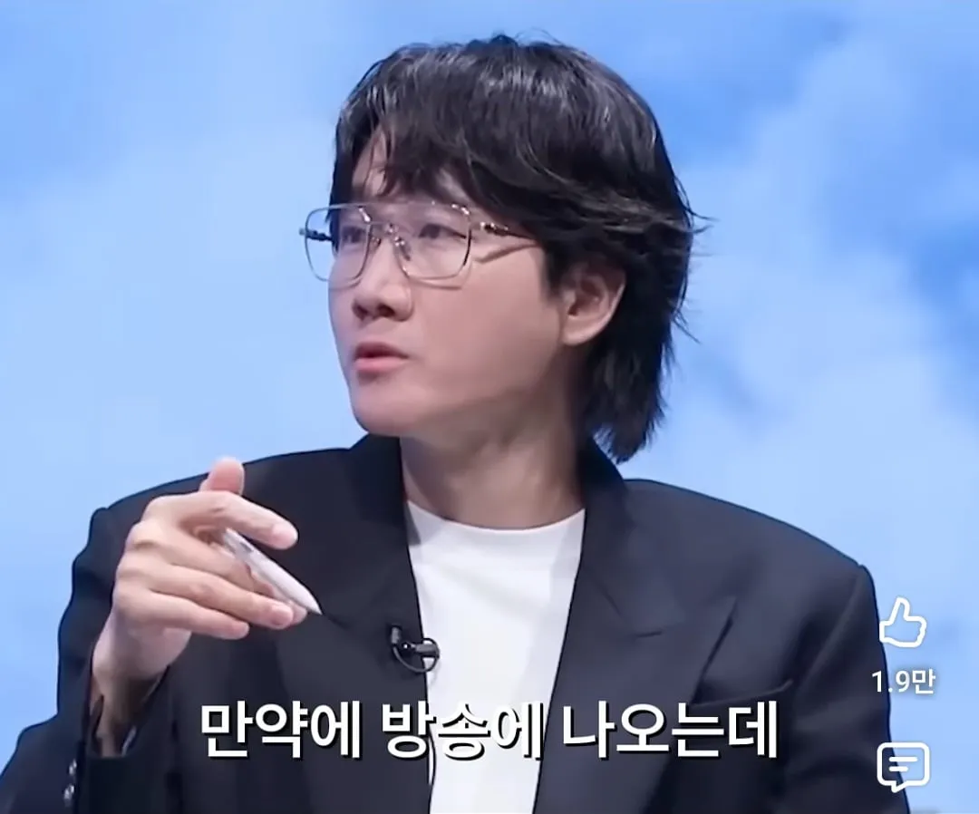 영국인들이 유튜브를 안 보는 이유