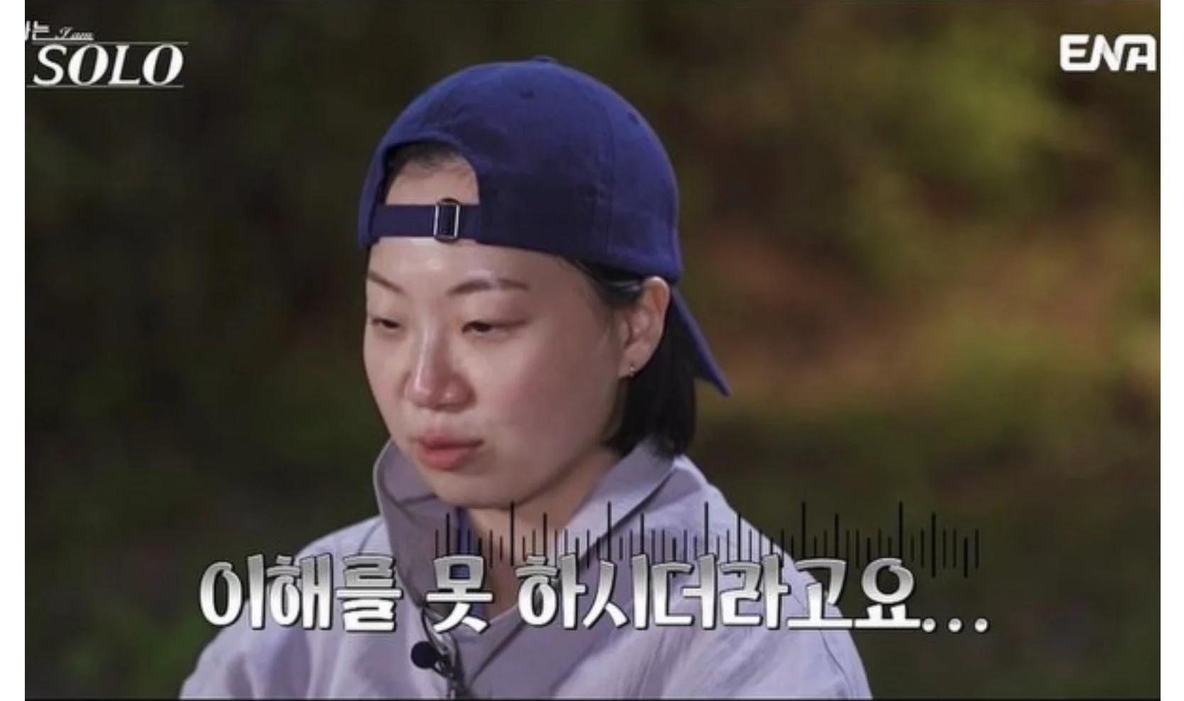 IMG_0287.jpeg