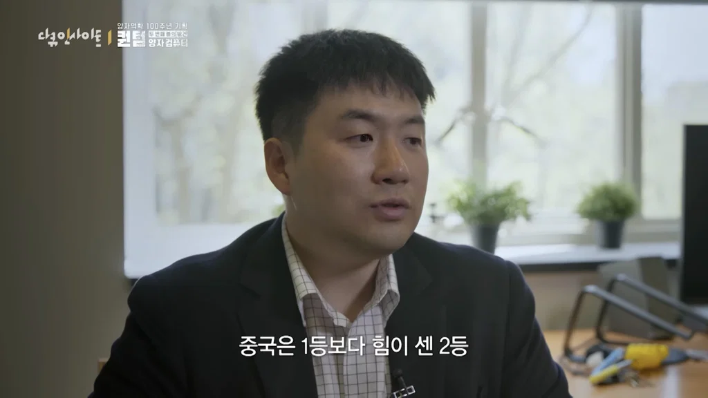 공상과학 SF 영화에서 보던 장면들 현실판같아서 좀 무서운 중국 근황.... (16)