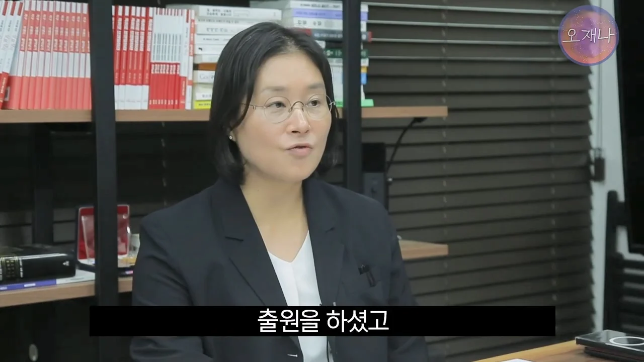 백종원의 대패삼겹살 특허 신청이 성공한 이유 (14)