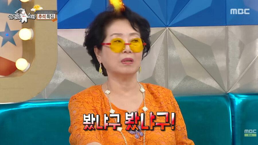 전원주의 주식 대박 의심하는 선우용여 (7)