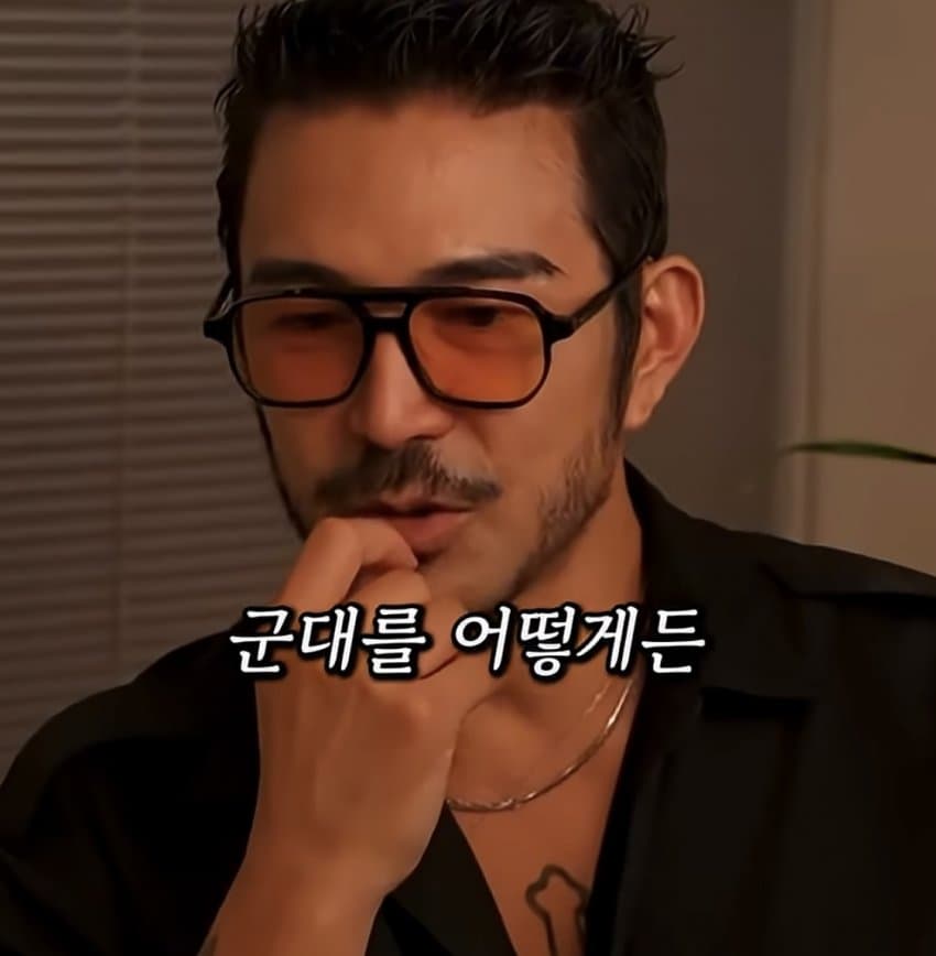 병역비리 걸려서 입대 한 모델의 군대 후기 (14)
