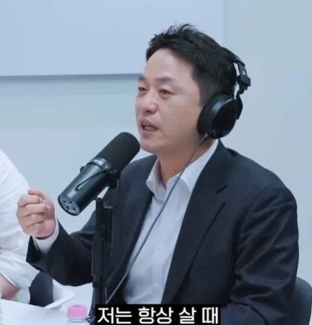 주식을 살때는 신용으로 사야 하는 이유