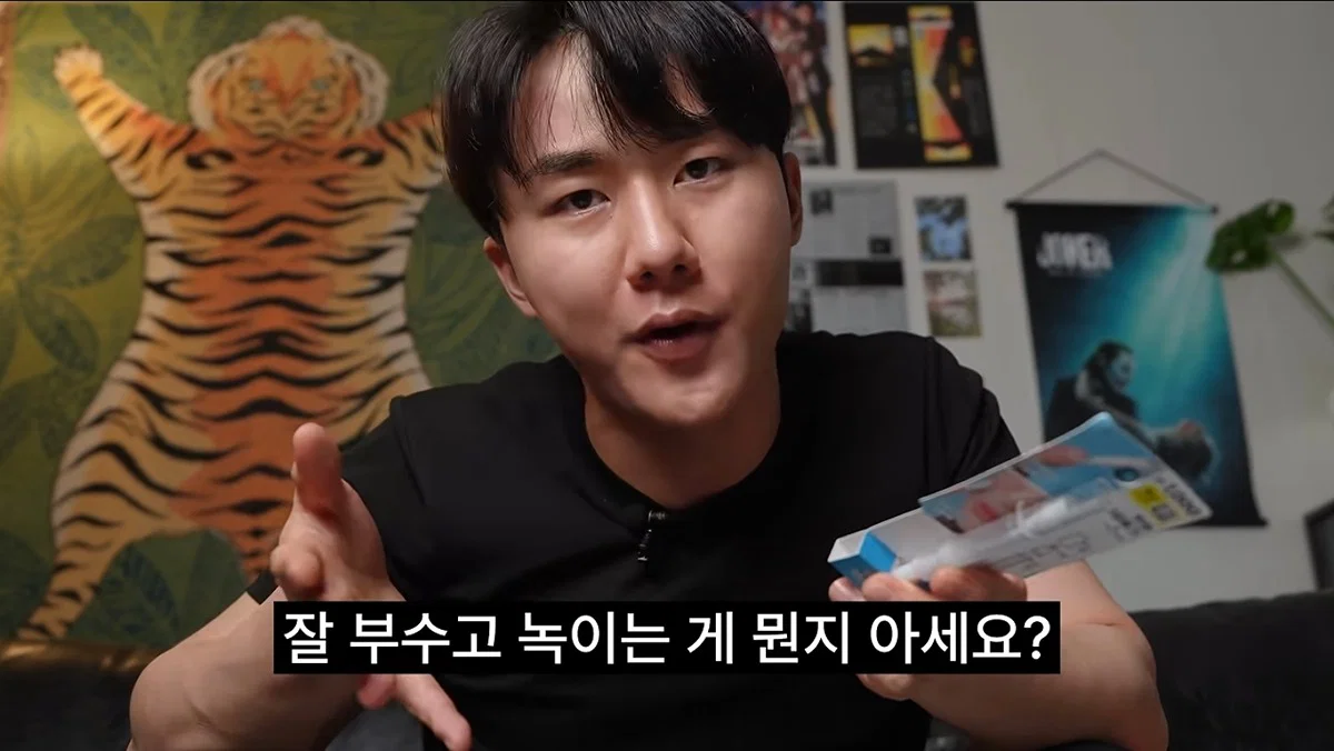 화장품을 함부로 소분해서는 안 되는 이유 (3)
