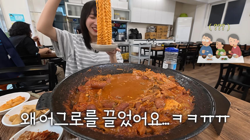 라면 한개 한입에 먹기 도전한 쯔양 ㄷㄷㄷㄷㄷ (13)