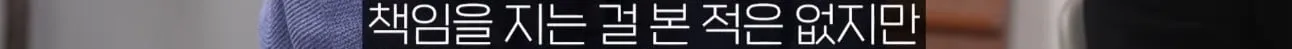 AI 판사가 잘못된 판결을 하면 책임질수 있을까?