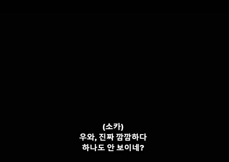 훌쩍훌쩍 pc주의 이전의 미국애니 (8)