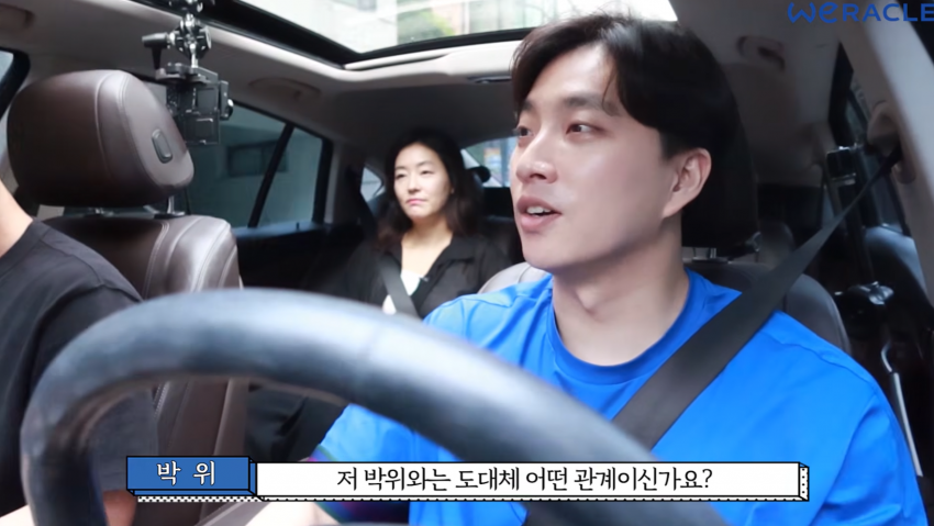 싱글벙글 자애로운 박위 아버지
