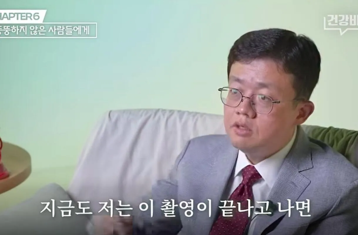 싱글벙글 뚱뚱한 사람은 계속 먹는걸 생각한다 (3)