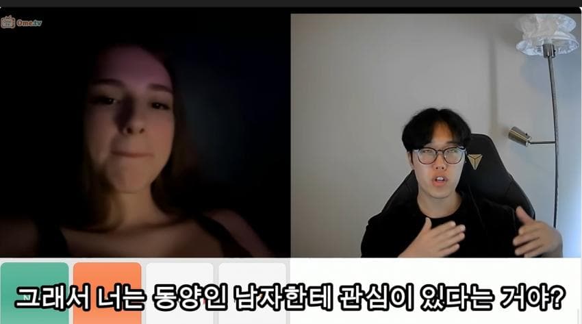 기분 안 좋은 역대급 프랑스 미인에게 프랑스어 몰카 해봤더니.. (32)