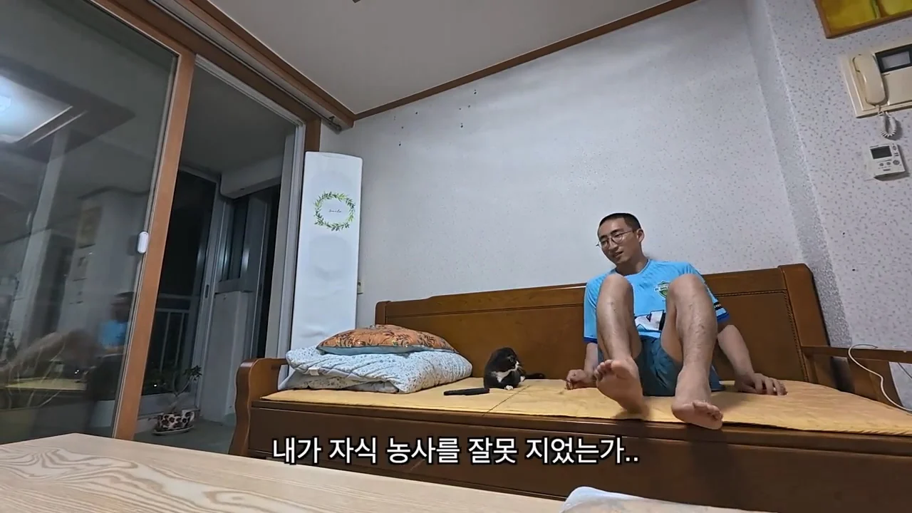 해외여행으로 가진돈 다 써버린 여행 유튜버 근황 (22)
