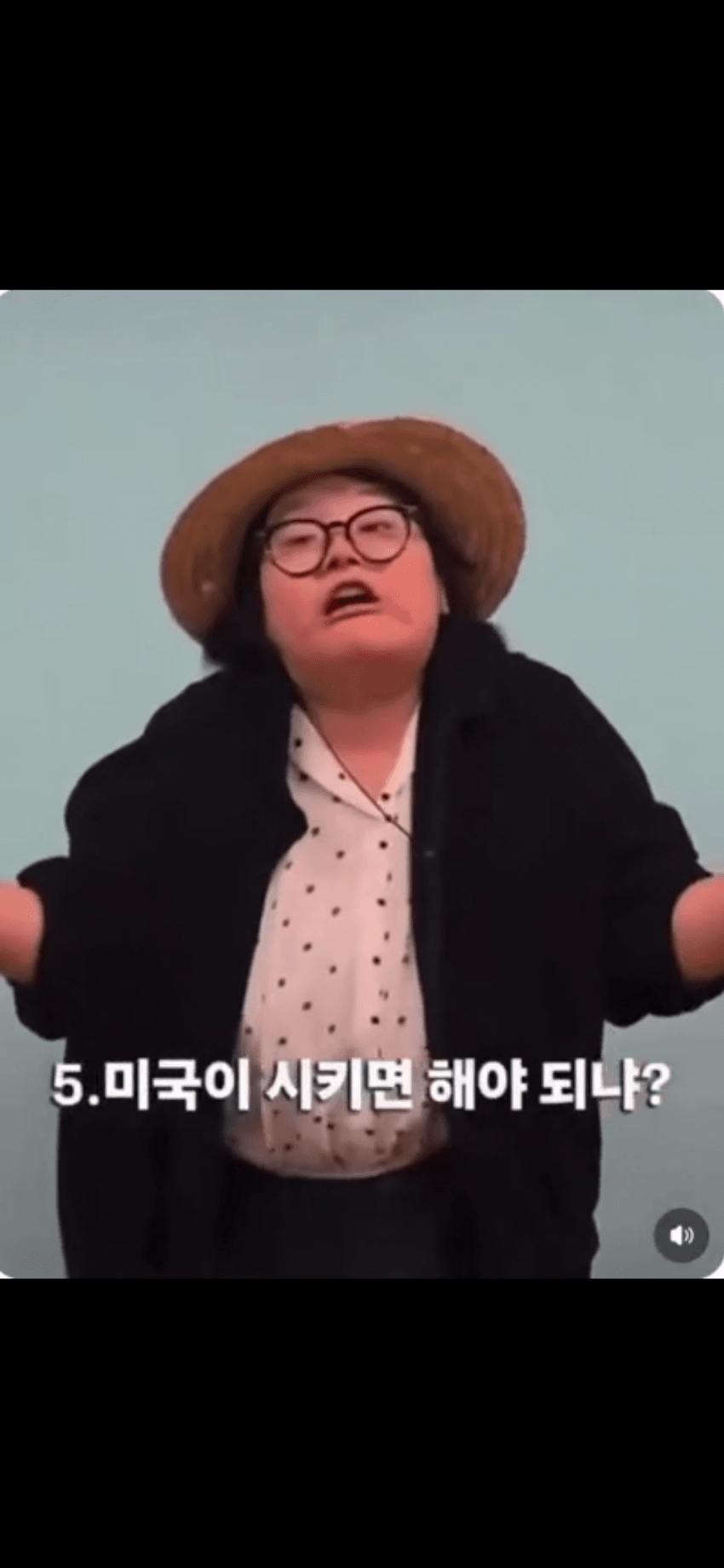호르무즈파병 극렬반대하는 평화민주시민 (11)