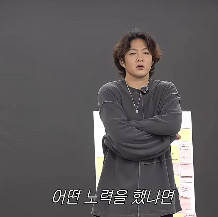 노는거 쉬는거 먹는거 포기했다는 이창섭 (2)